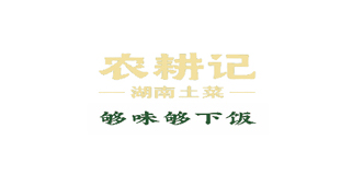 厦门百辰房地产顾问有限公司
