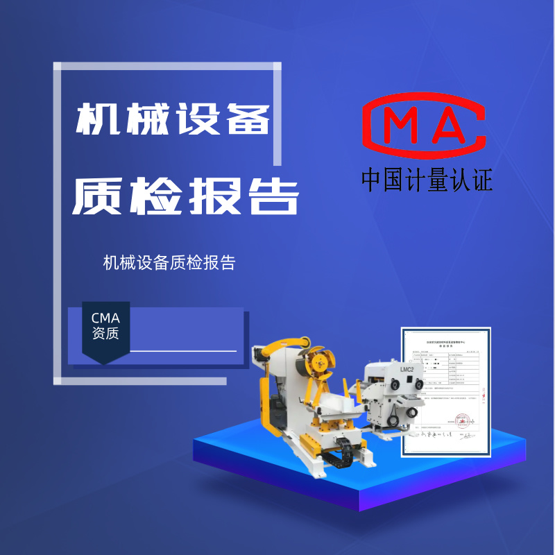 昆明百辰房地产顾问有限公司